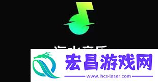 汽水音乐如何添加好友-汽水音乐添加好友的方法