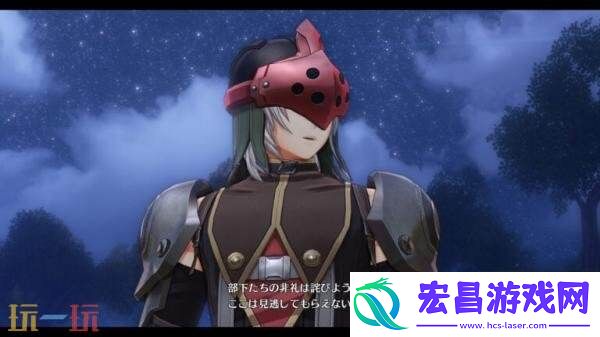 the-1st王都「格兰赛尔」视频介绍发布
