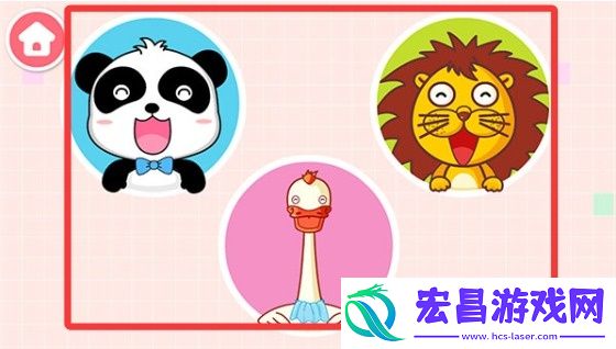 宝宝小厨房手机版