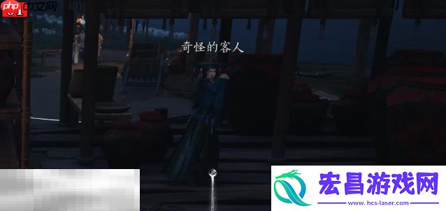 清河隐月山万事知攻略