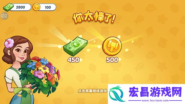 奥哈纳岛中文版(OhanaIsland)