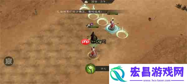 新三国志曹操传无尽流沙通关攻略