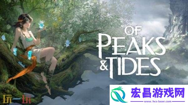 现已上架Steam商城