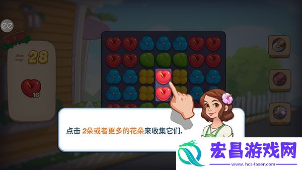 奥哈纳岛中文版(OhanaIsland)