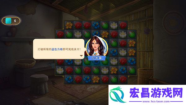帝国的摇篮2025最新版