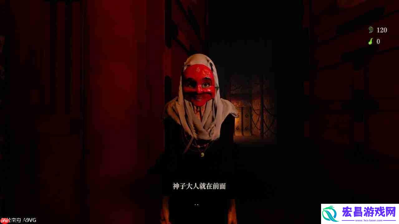 Corridor2雨之四葩中文版发售日公布