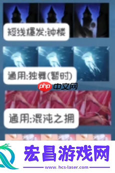 奥古斯特烙印推荐