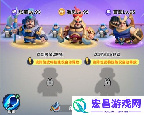 小兵大作战手机版