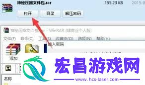 手机迅雷网盘如何免费解压-移动端手机迅雷网盘解压操作指南