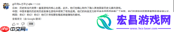 韩国人竟然比国人更急