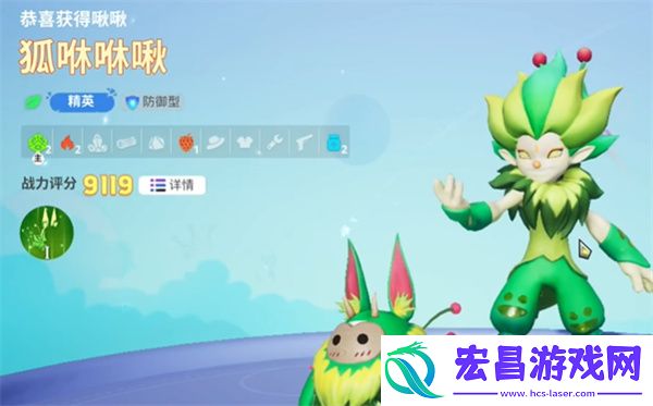 乌托邦奥瑞亚安卓版