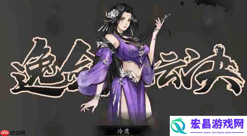 手机版dlc内容详细介绍