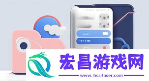 移动端手机迅雷网盘解压操作指南