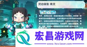 迷你世界2025审判之翼米诺斯永久激活码在哪找