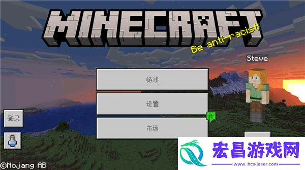我的世界明日之后3D枪械模组手机版