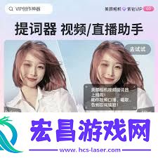 美颜相机调参数拍照好看的方法