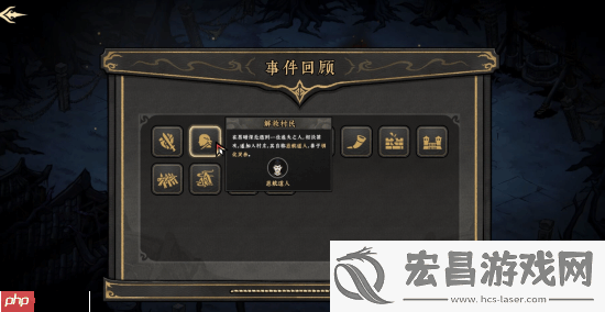 太吾绘卷衍生新作首曝！多人联机刷宝游戏