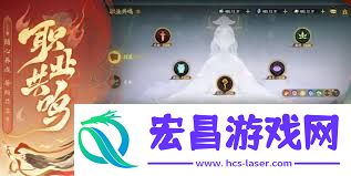 指间山海兑换码有哪些