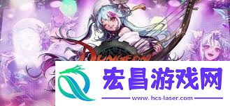 DNF旅人神雾兵仗流星技能进化全形态介绍