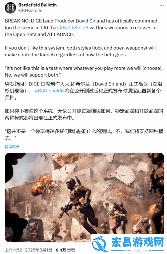 制作人正式回应！