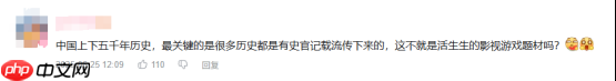 韩国人竟然比国人更急