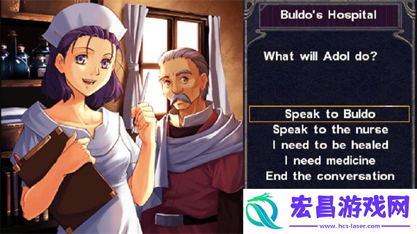 伊苏1编年史安卓汉化版