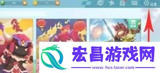 迷你世界怎样找回旧版本账号