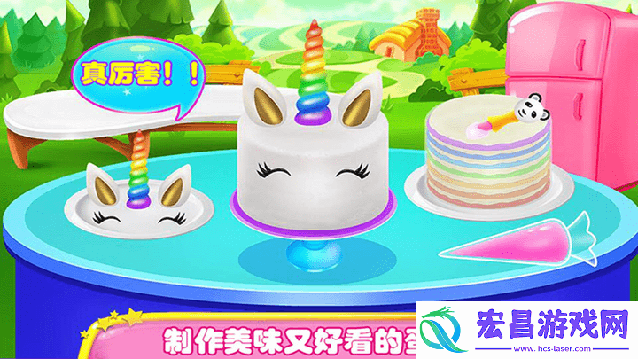 史莱姆冰淇淋蛋糕店安卓版