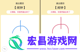 qq画图红包项链怎么画-qq画图红包项链绘制方法