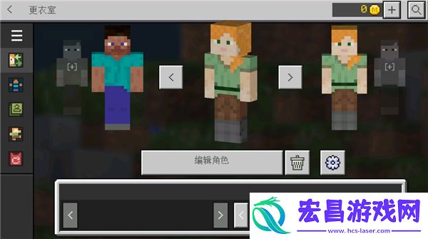 我的世界明日之后3D枪械模组手机版