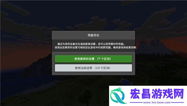 我的世界明日之后3D枪械模组手机版