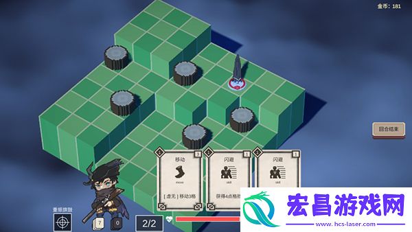 不可名状的地牢正式版