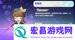 迷你世界2025审判之翼米诺斯永久激活码在哪找