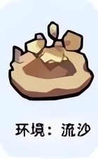 小兵大作战手机版
