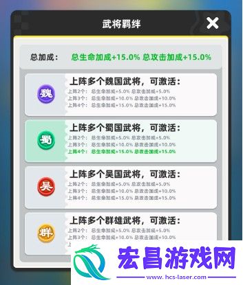 小兵大作战手机版