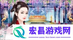 易次元怎么签到-易次元如何进行签到
