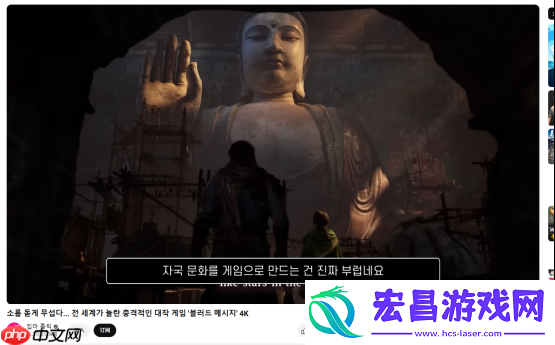 韩国人竟然比国人更急