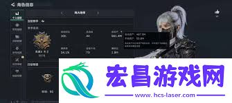 三角洲s5深度定制安全屋怎么通关