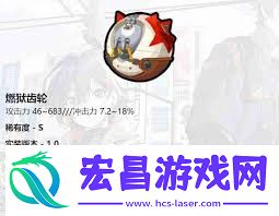绝区零珂蕾妲最新配装方法