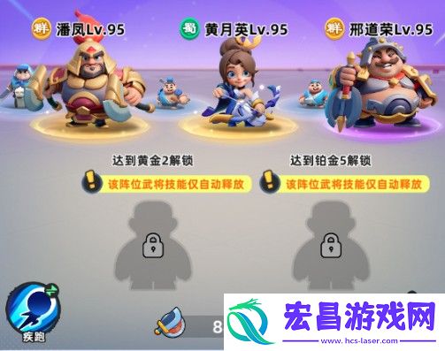 小兵大作战手机版