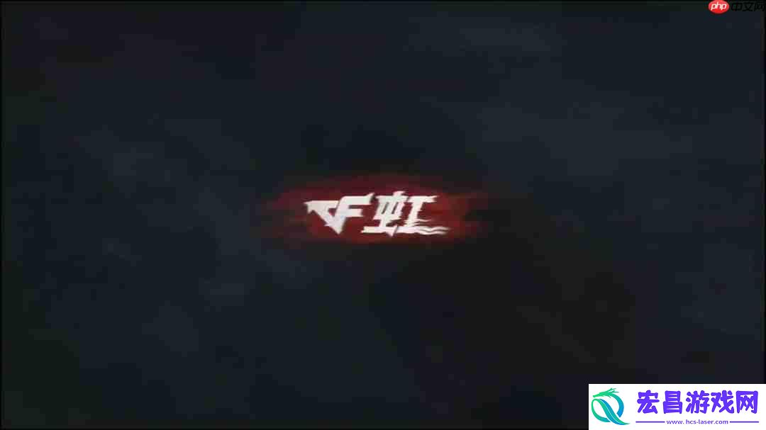 恐怖版CF来了！穿越火线