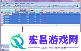 贵友玻璃优化切割排版软件重排样图功能是什么-贵友玻璃优化切割排版软件重排样图功能介绍