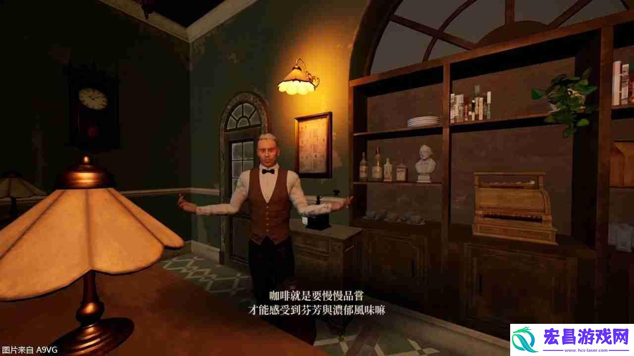 Corridor2雨之四葩中文版发售日公布