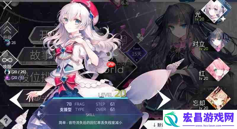 曲绘收集方法详细介绍