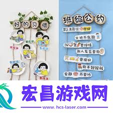 快手红包挂件隐藏后如何找回