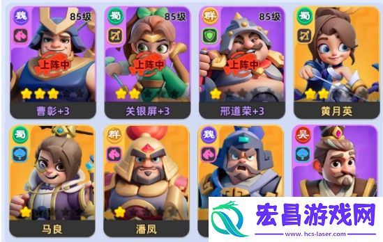 小兵大作战手机版