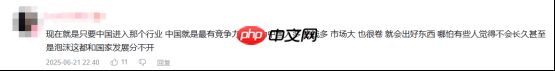 韩国人竟然比国人更急