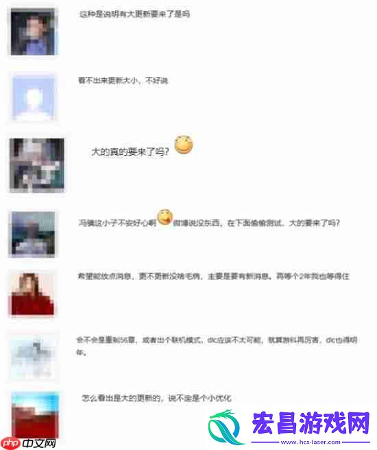 黑神话