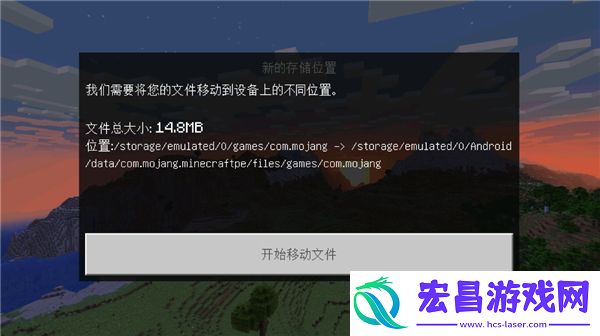 我的世界明日之后3D枪械模组手机版