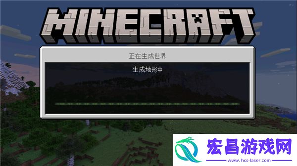 我的世界明日之后3D枪械模组手机版